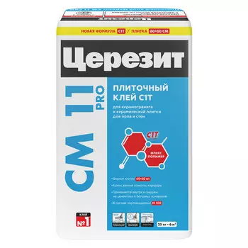 клей плиточный ЦЕРЕЗИТ CM 11 Pro водо-морозостойкий 25кг