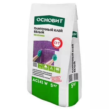 клей плиточный ОСНОВИТ Белпликс AC141 W белый морозостойкий 5кг