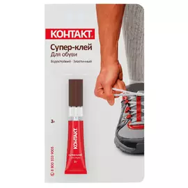 клей для обуви КОНТАКТ 3г, арт.22297