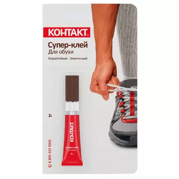 клей для обуви КОНТАКТ 3г, арт.22297