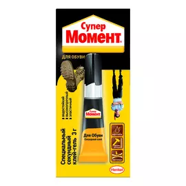клей для обуви МОМЕНТ Супер 3г, арт.1694871