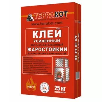 клей для печей ТЕРРАКОТ усиленный жаростойкий 25кг