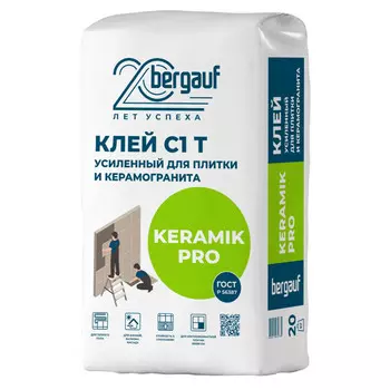 клей плиточный BERGAUF Keramik Pro усиленный 20кг