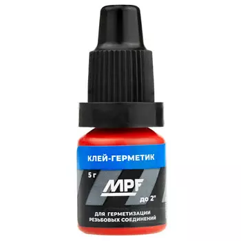клей-герметик анаэробный MPF (5 г), MP-У