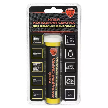 клей-холодная сварка ELTRANS для ремонта бензобака 58гр