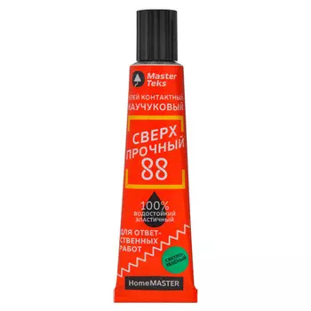 клей контактный MASTERTEKS HM 88 сверхпрочный 40г светло-зеленый, арт.9753181