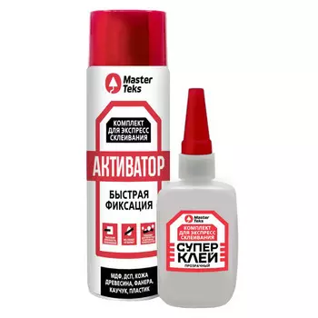 клей MASTERTEKS комплект для экспресс склеивания 100 г + 400 мл бесцветный, арт.9781864