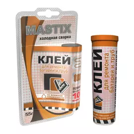 клей MASTIX холодная сварка для ремонта батарей и труб 55г