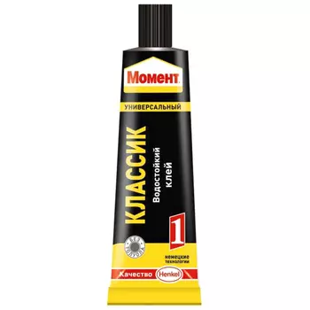 клей Момент 125гр, арт.781737