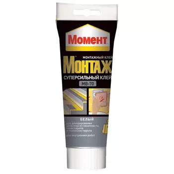 клей Момент Монтаж Суперсильный 250гр, арт.1192821