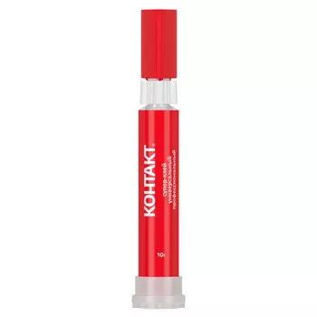 клей моментальный КОНТАКТ 10г, арт.22299