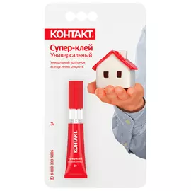 клей моментальный КОНТАКТ 3г, арт.12104