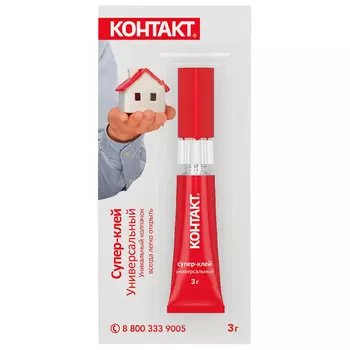 клей моментальный КОНТАКТ 3г, арт.12152