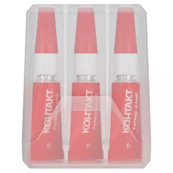 клей моментальный КОНТАКТ 3х1г, арт.22286