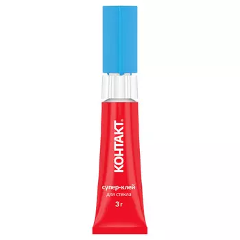 клей моментальный КОНТАКТ для стекла 3г, арт.24274