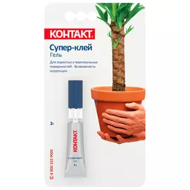 клей моментальный КОНТАКТ гель 3г, арт.12158