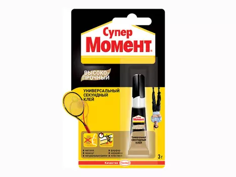 клей моментальный МОМЕНТ Высокопрочный 3г, арт.1700011