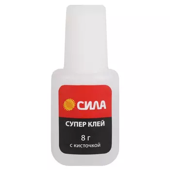 клей моментальный СИЛА с кисточкой 8гр, арт.SSBL1-8