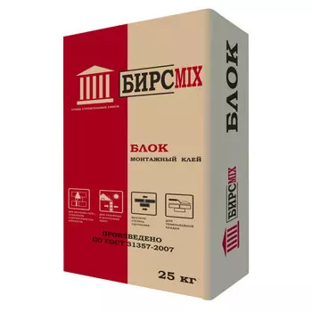 клей плиточный БИРСMIX Блок 25кг