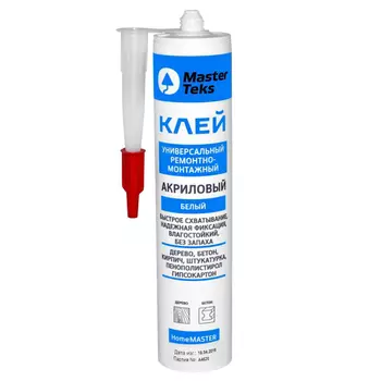 клей монтажный MASTERTEKS HM акриловый 400г белый, картридж, арт.9752084/9752925