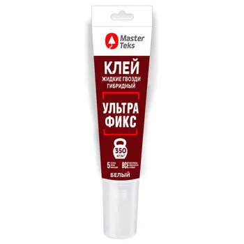 клей монтажный MASTERTEKS PM жидкие гвозди Ультрафикс 120г белый, арт.9782232