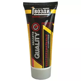 клей монтажный QUALITY Экспресс жидкие гвозди 200мл прозрачный, арт.ЭК000125177