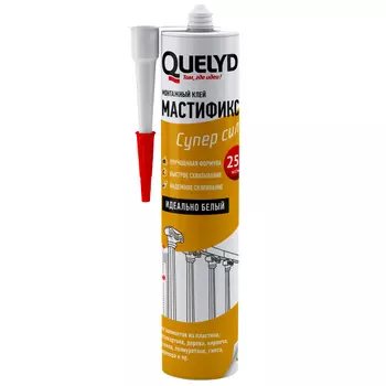 клей монтажный QUELYD Мастификс Супер Сила 370г белый, арт.12012025