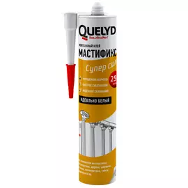 клей монтажный QUELYD Мастификс Супер Сила 370г белый, арт.12012025