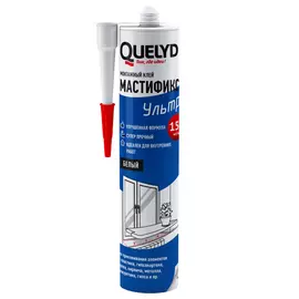 клей монтажный QUELYD Мастификс Ультра 450г белый, арт.12012074