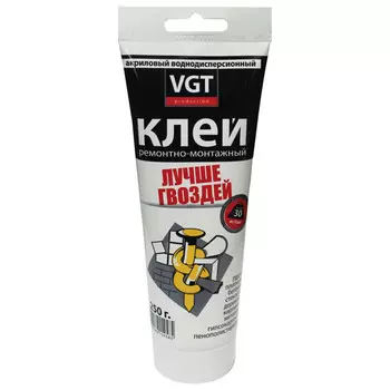клей монтажный VGT жидкие гвозди туба 250г бесцветный, арт.34677
