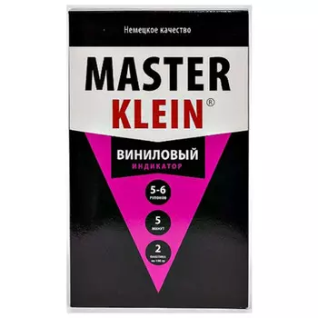 клей обойный MASTER KLEIN виниловый индикатор 200г, арт.1003_МК
