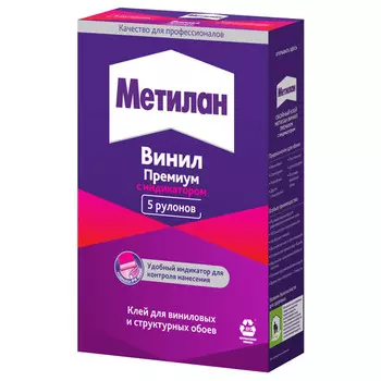 клей обойный METYLAN Винил Премиум 150г, арт.1430090