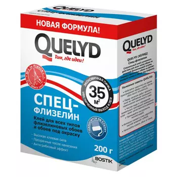 клей обойный QUELYD Спец Флизелин 200г, арт.50035126