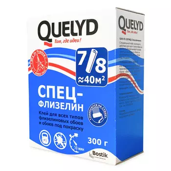 клей обойный QUELYD спец-флизелин 300г, арт.30080941