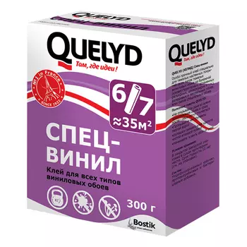 клей обойный QUELYD спец-винил 300г, арт.3008100