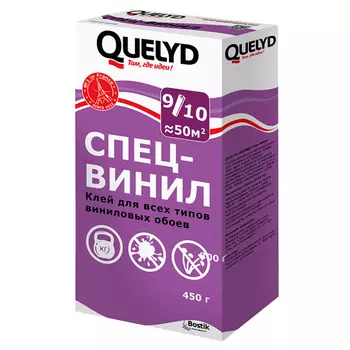 клей обойный QUELYD спец-винил 450г, арт.30603174