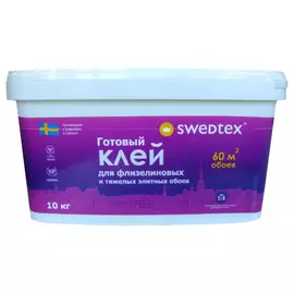 клей обойный SWEDTEX Флизелин готовый 10кг, арт.LF10