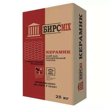 клей плиточный БИРСMIX Керамик 25кг