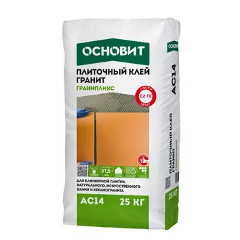 клей плиточный ОСНОВИТ ГРАНИПЛИКС АС14 25 кг