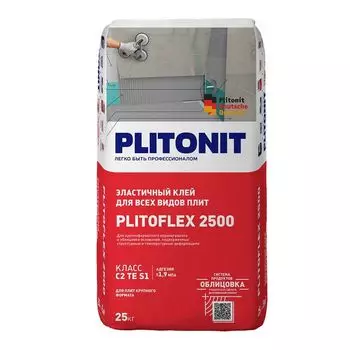 клей плиточный PLITONIT Plitoflex 2500 25кг серый