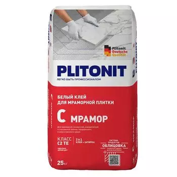 клей плиточный PLITONIT С Мрамор супербелый 25кг