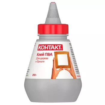 клей ПВА КОНТАКТ 250г, арт.12054