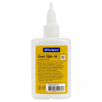 клей ПВА OFFICESPACE с дозатором 85г
