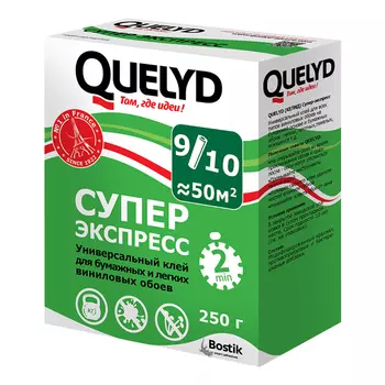 клей Quelyd экспресс-супер обойный 0,25кг, арт.Супер экспресс