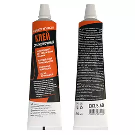 клей стыковочный ЕВРОПЛАСТ для пенополиуретана 60мл белый, арт.Стык 60 К1