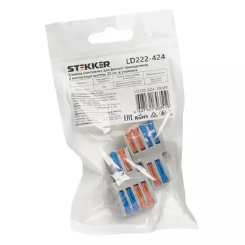 клемма монтажная STEKKER для фазных проводников 2 контактные группы 2 шт