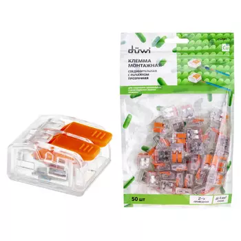 клемма рычажковая DUWI 2-проводная СМК 223-412 0.5-4 кв.мм 50шт прозрачная