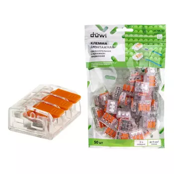 клемма рычажковая DUWI 3-проводная СМК 223-413 0.5-4 кв.мм 50шт прозрачная