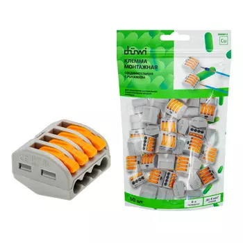 клемма рычажковая DUWI 4-проводная СМК 222-414 4 кв.мм 50шт серая