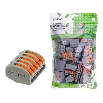 клемма рычажковая DUWI 5-проводная СМК 222-415 0.08-4 кв.мм 50шт серая